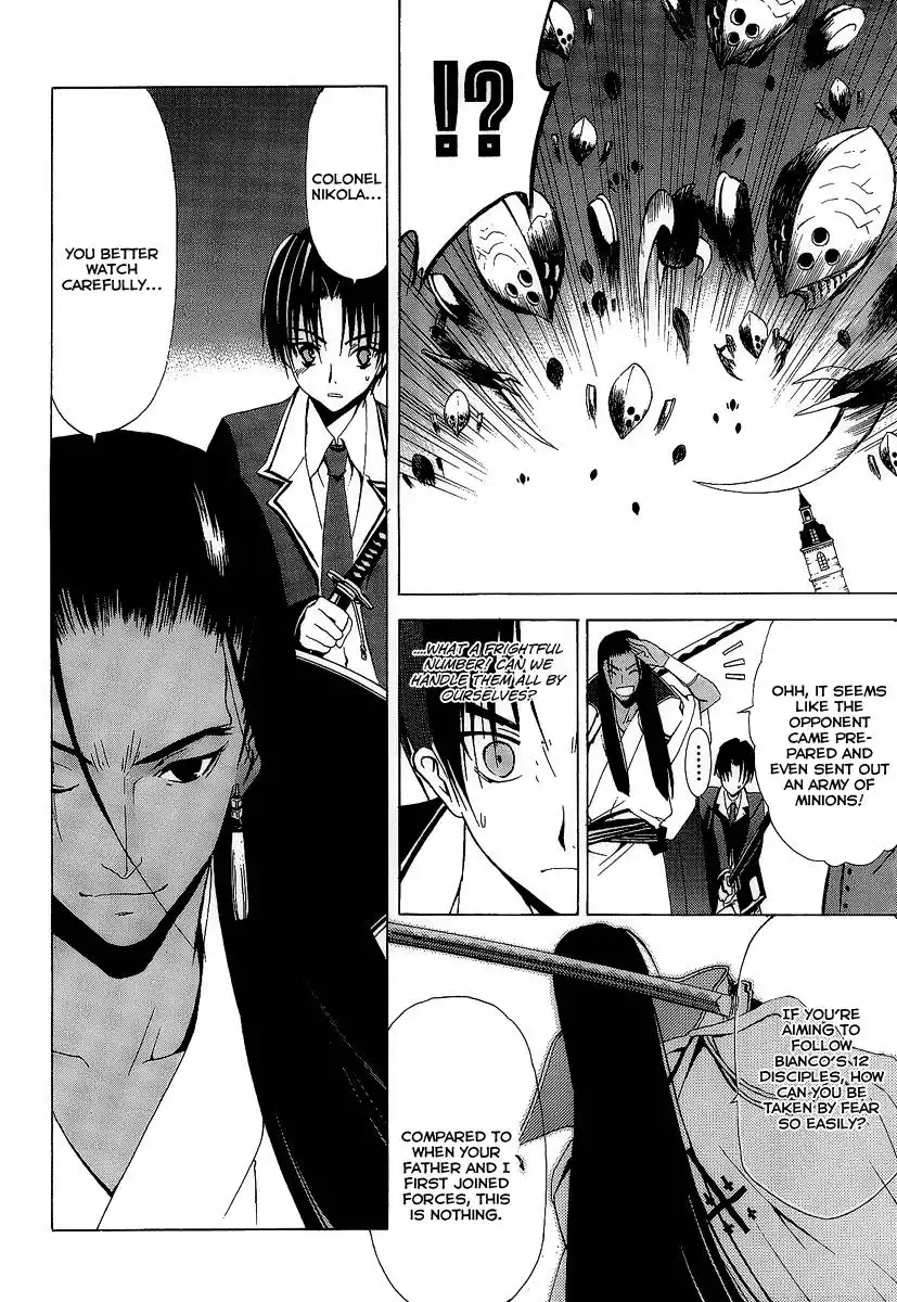 Chrome Breaker Chapter 8 20